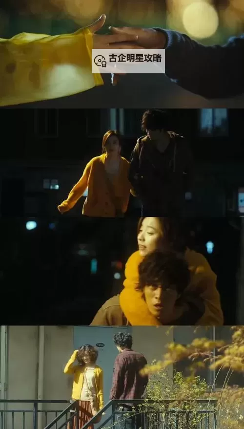 探索心动时刻:2023年最新韩国爱情电影 TOP10推荐图2