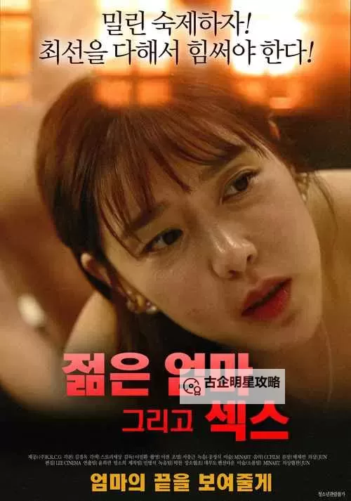 免费在线观看中文乱码字幕视频的最新网址推荐图1