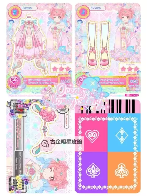 国产一卡二卡国色天香：述说中国传统文化的瑰宝图1