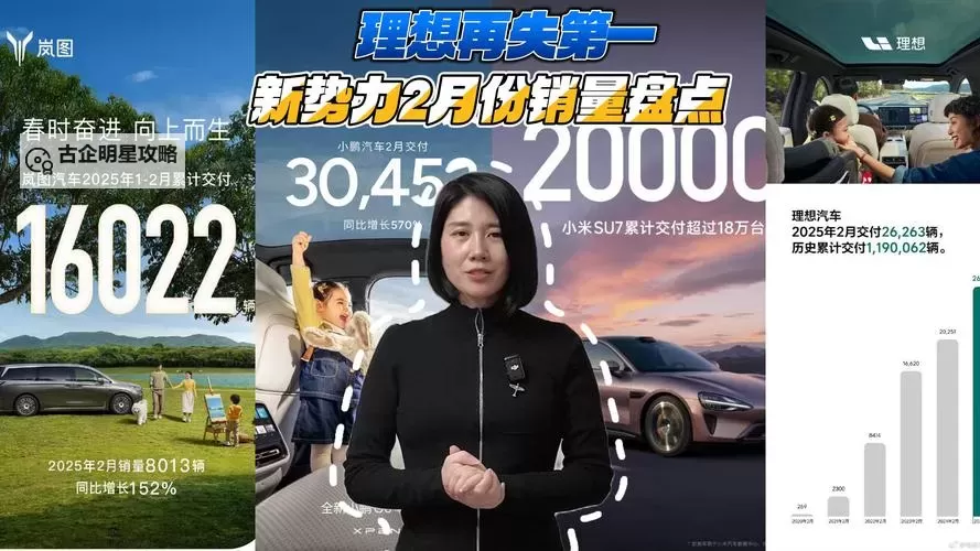 九一视频在线观看:免费在线观看精彩内容不容错过图1