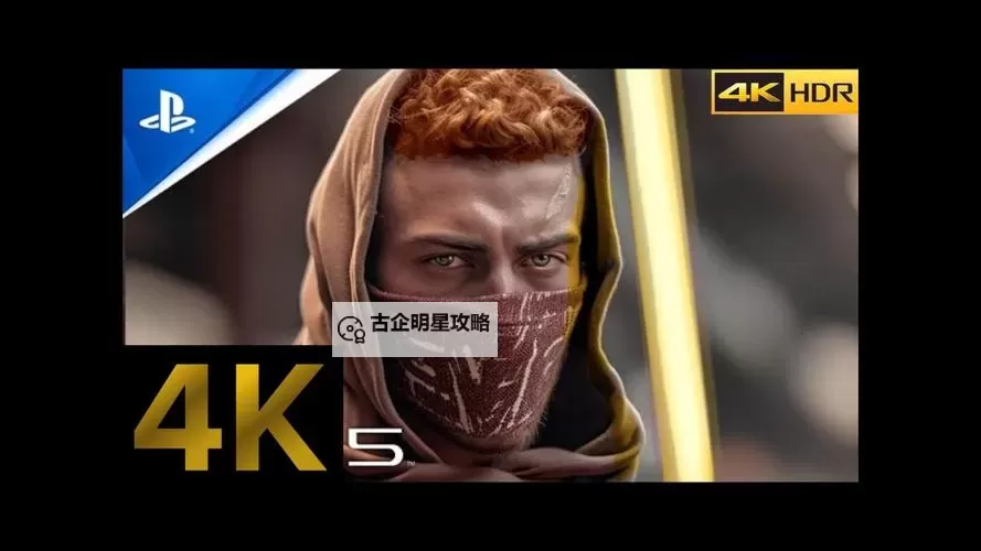 《星球大战绝地幸存者》门技师里克逃课打法教程图1