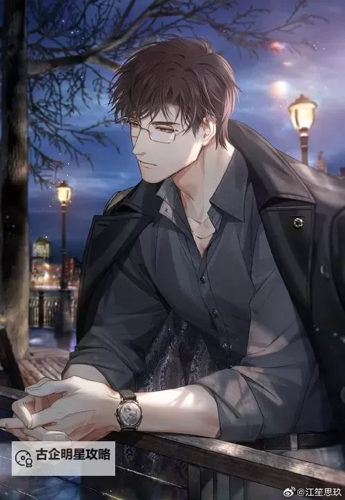 【疑云重重】主人我错了请把它关掉陆沉:难解的真相与内心的挣扎图1