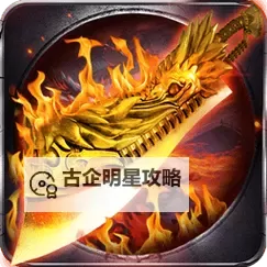 有没有沙城霸主双开软件推荐 深度解答如何双开沙城霸主图1