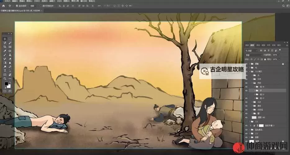 一起嗟嗟嗟视频在线观看:最新免费在线观看资源推荐图1