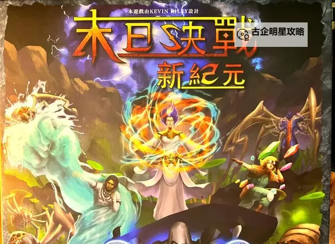 电脑dbg游戏推荐 电脑dbg游戏合集图1