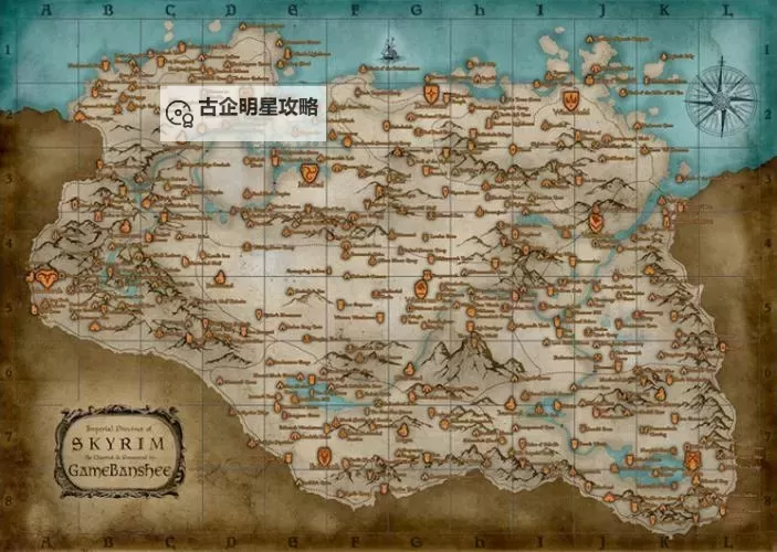 上古卷轴5:天际 ENB使用图文教程 提高画质方法图2