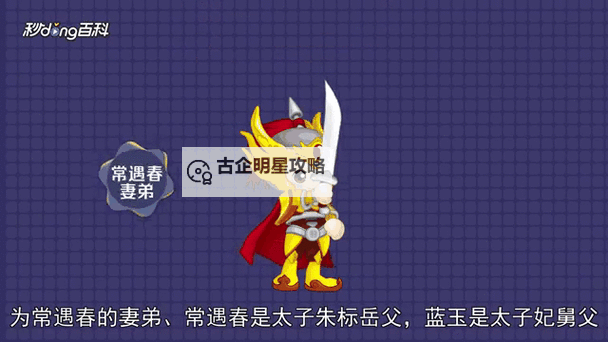 《如龙维新极》高效刷蓝玉方法 怎么刷蓝玉图2