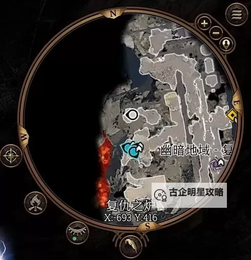 《博德之门3》第一章实用装备汇总图1