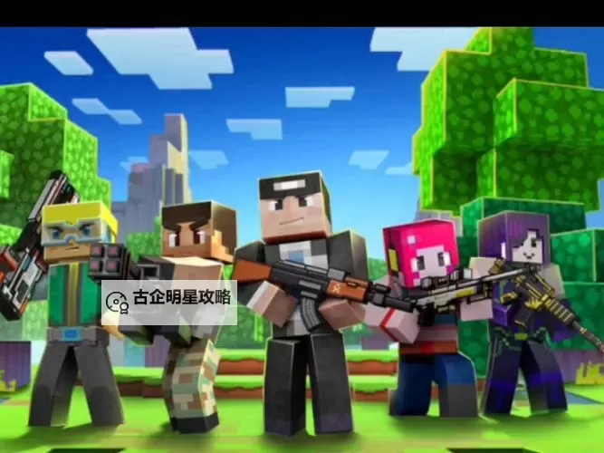 《像素射击》键位调整攻略  像素射击键位怎么设置合适？图2