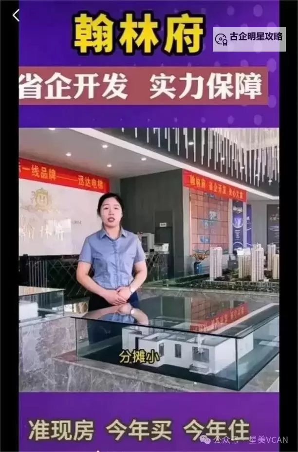 观看指南:翰林府7.29高清完整版在线观看完整版免费在线观看图1