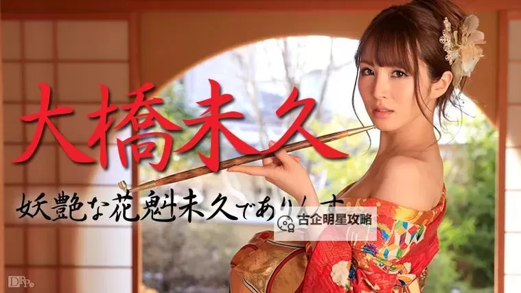 最近2018免费中文字幕6高清资源推荐,免费观看精彩内容图1