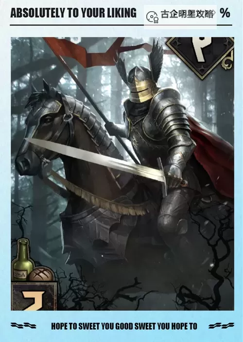 巫师之昆特牌如何双开 2021最新双开神器来袭图2