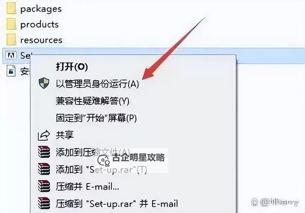 一级做AE视频片段怎么做免费:详细教程与免费资源分享图2