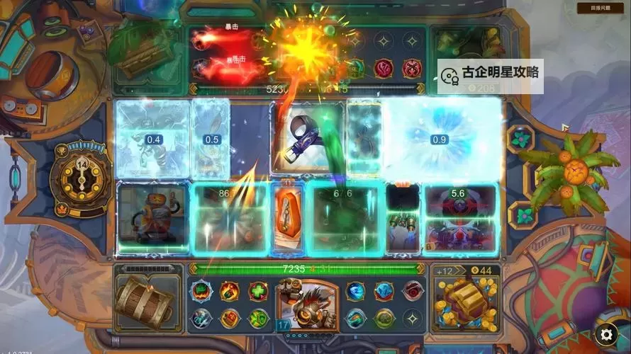 我的帝国双开挂机软件盘点 2021最新免费我的帝国双开挂机神器推荐图2