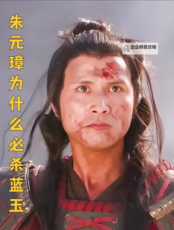 《如龙维新极》高效刷蓝玉方法 怎么刷蓝玉图1