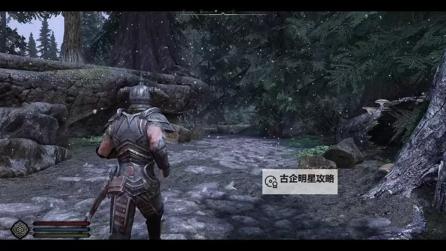 上古卷轴5:天际 ENB使用图文教程 提高画质方法图1