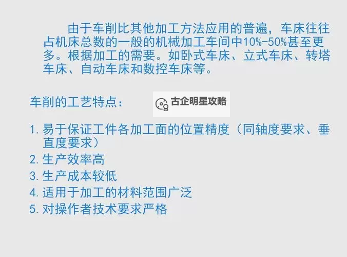 机械起源怎么双开、多开?机械起源双开助手工具下载安装教程图1