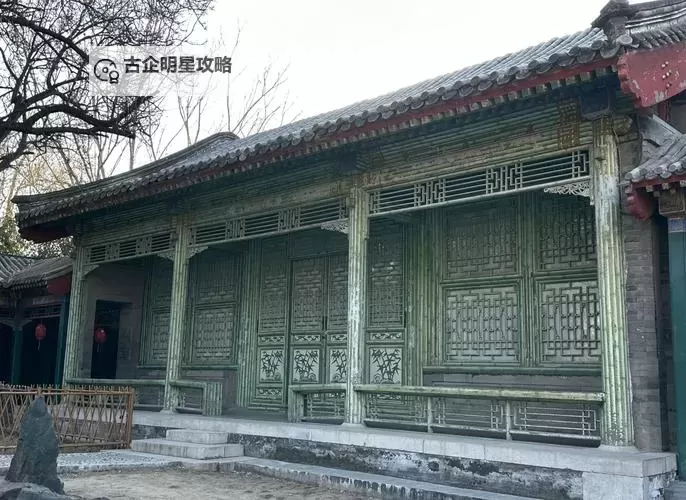 【最新消息】怡红院免费看，尽享高清视觉盛宴图1