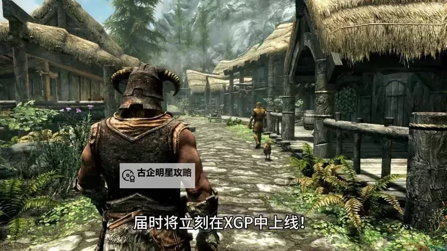 《上古卷轴4重制版》开锁攻略 上古卷轴4重制版怎么开锁图2