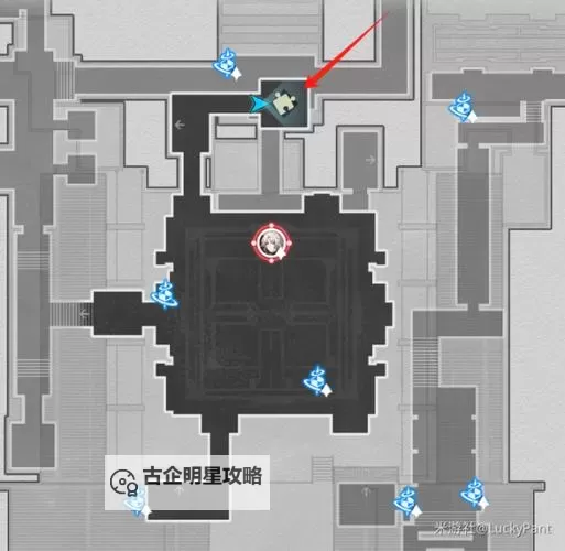 《崩坏星穹铁道》竞锋舰寻径指津攻略图1