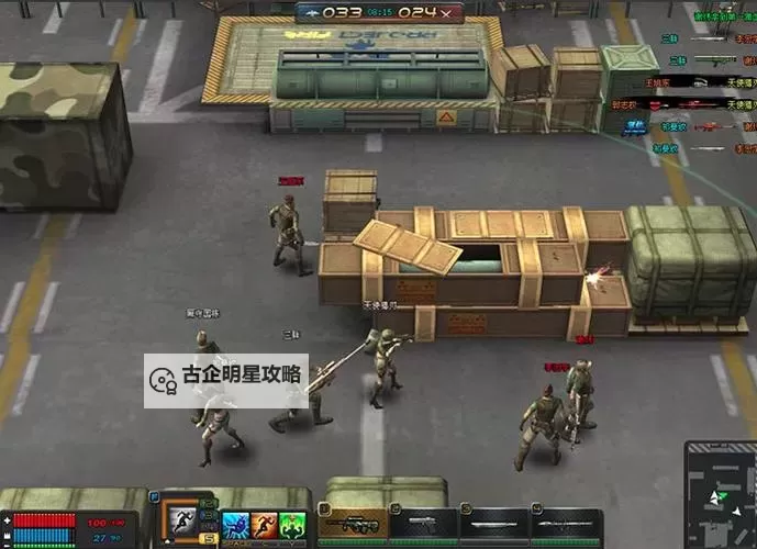 经典俯视角射击游戏盘点 经典俯视角射击游戏有哪些图1