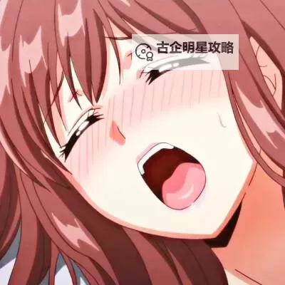 用指尖扰乱我吧打烊后第二季：夜幕下的秘密游戏图1