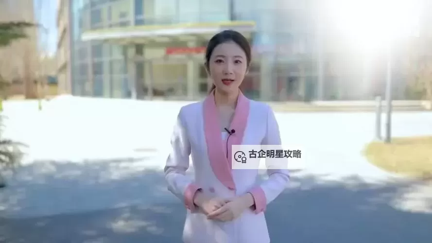 张津瑜6分35秒视频：精彩瞬间回放与精彩分析图1