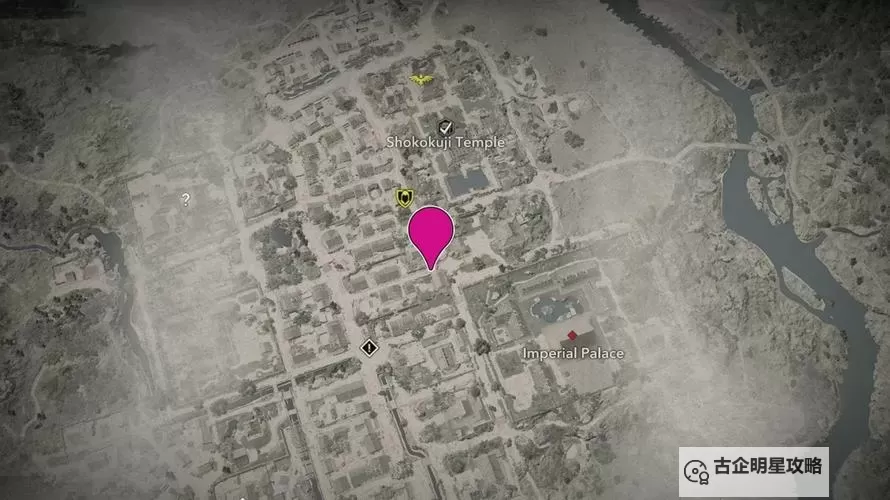 《刺客信条影》美食点亮灵感支线攻略 美食点亮灵感支线怎么做图2