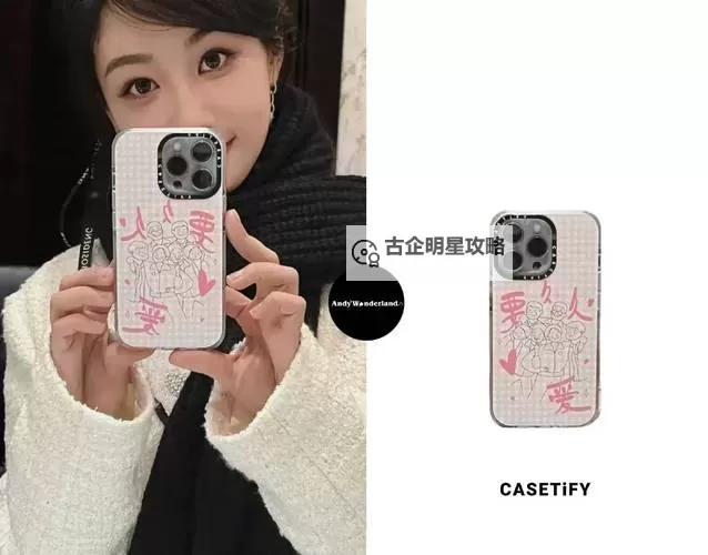 探索人生哲理:深入解读曰本道 կյանք данном图1