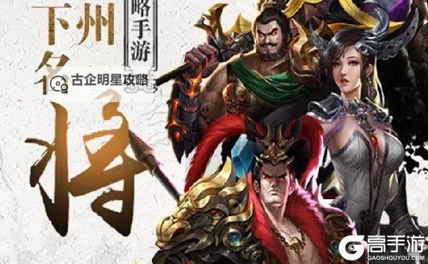 神灭无双双开神器 轻松一键搞定神灭无双挂机双开图1