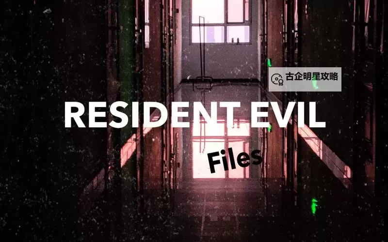 辐射幸存者怎么双开  辐射幸存者双开挂机软件推荐图2