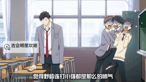 男生和女生查查查很痛免费：揭秘免费体检的真实体验图1