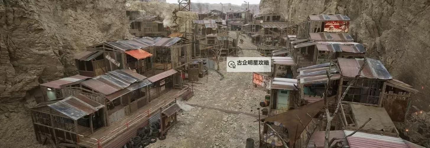 《辐射4》威森原子玩具公司解析图1