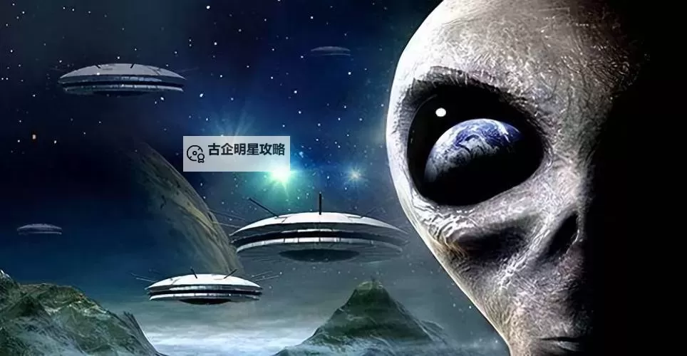 中国天眼再次震撼：成功发现外星人信号引发全球热议图1