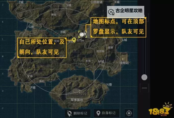 《绝地求生》4x4地图改动及测试时间详解 4x4地图什么时候能玩图1