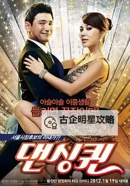 最新发布！高清在线观看近期热门电影：最近的2019中文字幕HD图1