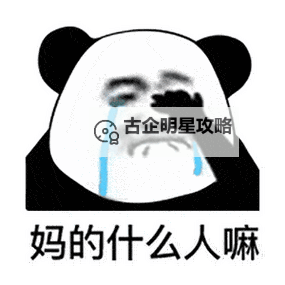 永久免费无内鬼放心开车：安全畅行的最佳选择图1