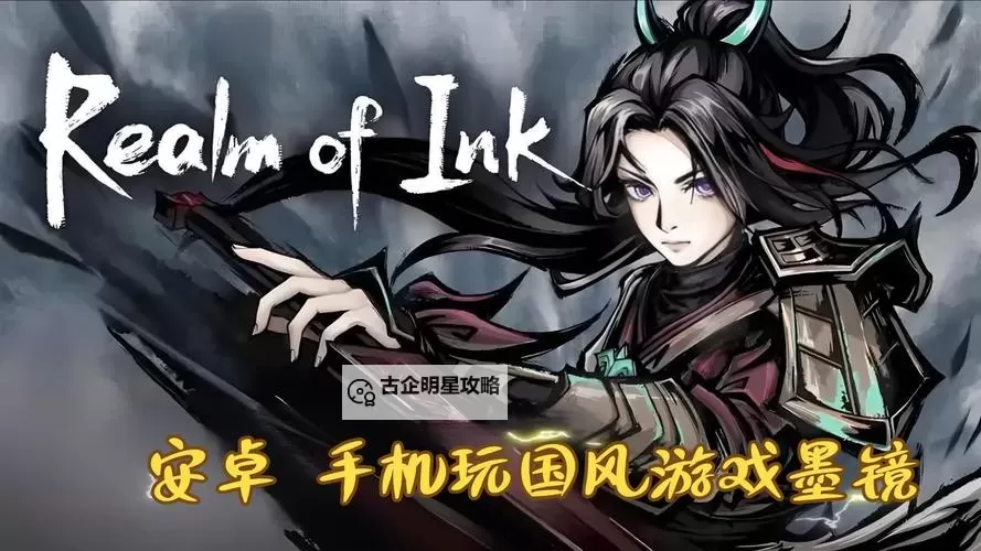 大侠不哭电脑版下载 大侠不哭电脑版安卓模拟器推荐图1