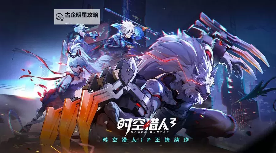 大侠不哭电脑版下载 大侠不哭电脑版安卓模拟器推荐图2