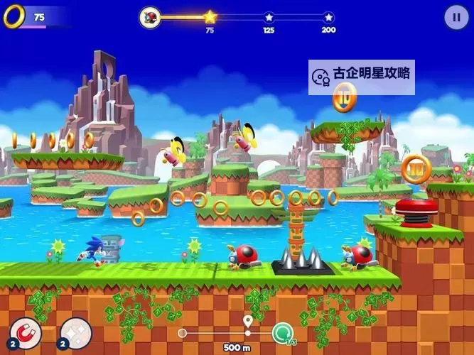 索尼克跑酷电脑版下载 横向测评：电脑玩索尼克跑酷模拟器推荐图1