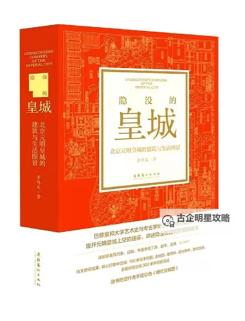 尽享阅读乐趣：御书屋自由的无弹窗小说阅读指南图1