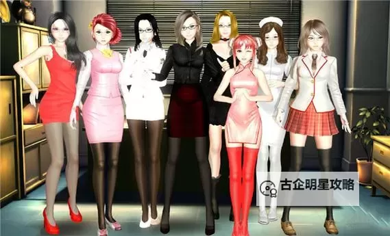 猎影电脑版下载 猎影模拟器哪个好？图2