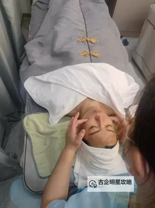 掌握潮流！必看最新美容手法视频解析图1