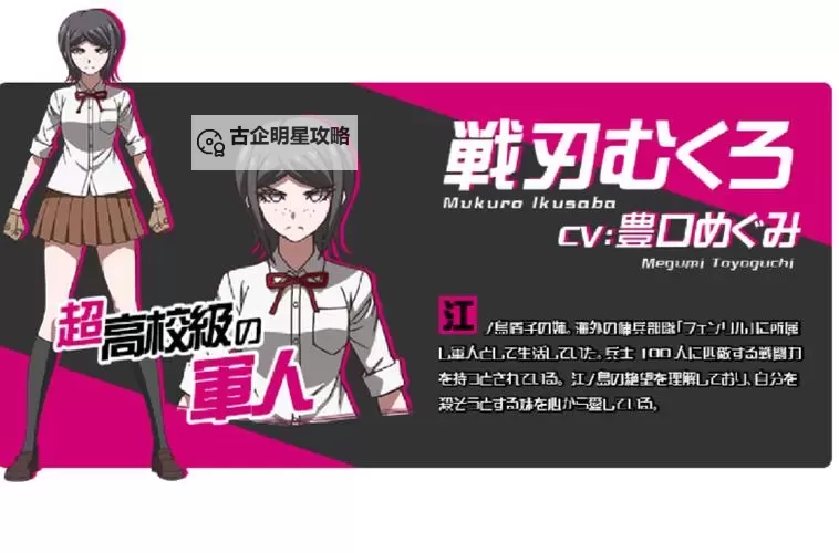 烈火战刃电脑版 电脑玩烈火战刃模拟器下载、安装攻略教程图1