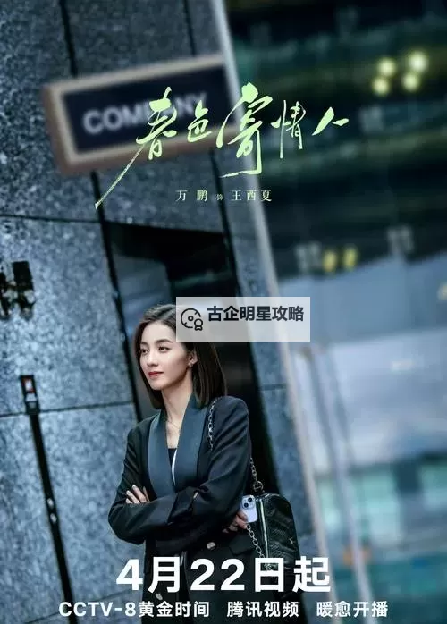 探索亚洲无码情人一区二区三区：纯粹激情与真实体验的完美融合图1