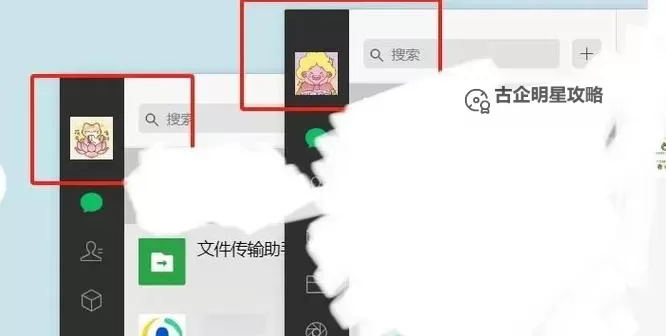三个英雄怎么双开、多开？三个英雄双开助手工具下载安装教程图1