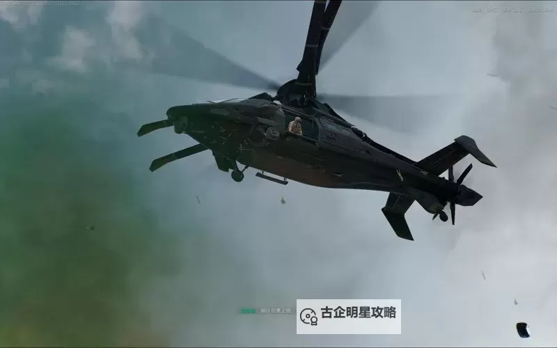 《三角洲行动》坦克击落直升机集锦图1