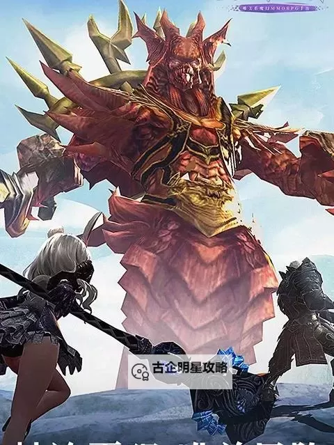 有没有无神之界双开软件推荐 深度解答如何双开无神之界图1