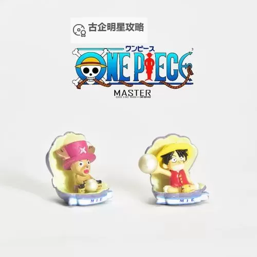 迷你海贼挂机软件&双开软件推荐  轻松搞定迷你海贼双开和挂机图1