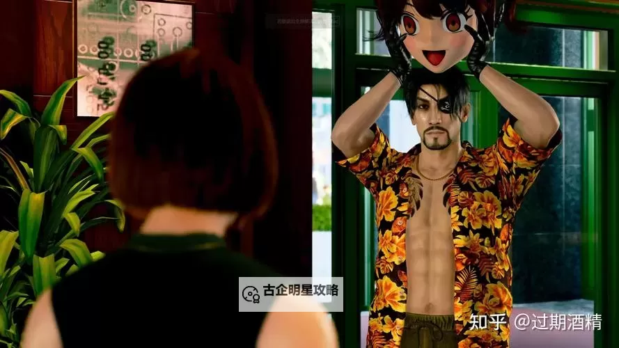 《如龙8外传夏威夷海盗》戒指图鉴 戒指属性效果及获取方法图1